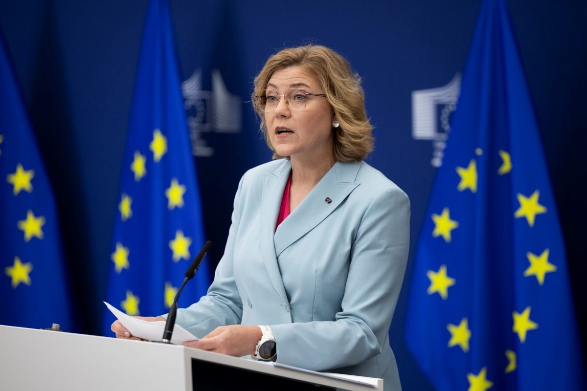 Helena Ec Project ICT Business | EC Launches Strategy to Make Europe Quantum Leader by 2030